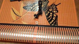 Настенный инфракрасный обогреватель Бархатный сезон