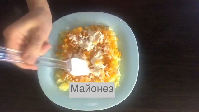Салат со шпротами/салат на праздничный стол/Что приготовить