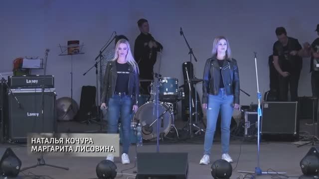 Маргарита Лисовина, Наталья Качура и Михаил Хохлов