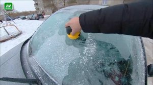 KARCHER EDI 4 фреза для очистки стёкол автомобиля