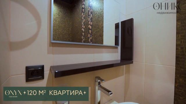СРОЧНО! Центр Сочи! Продаю 2 комнатную квартиру с дизайнерским ремонтом!
