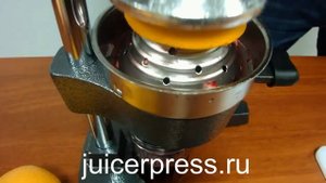 Соковыжималка для цитрусовых и гранатов.