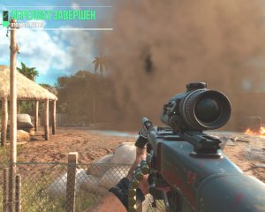 Far Cry 6 Прохождение 50Отдайся течению.