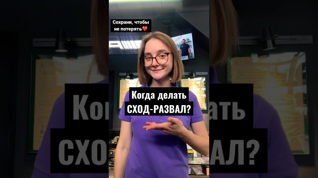 ЧЕТЫРЕ ПРИЗНАКА #краснодар смотреть онлайн