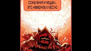 Sonic IDW: Scrapnik Island#4 -||- Соник комикс: Остров Скрапников#4 (RUS DUB)