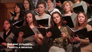 Хор "Суламита" - №164 "Сердце чистое сотвори во мне"