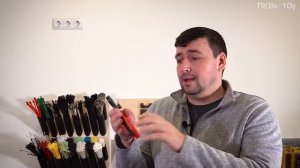 Пресс-клещи для обжима втулочных наконечников ПКВ