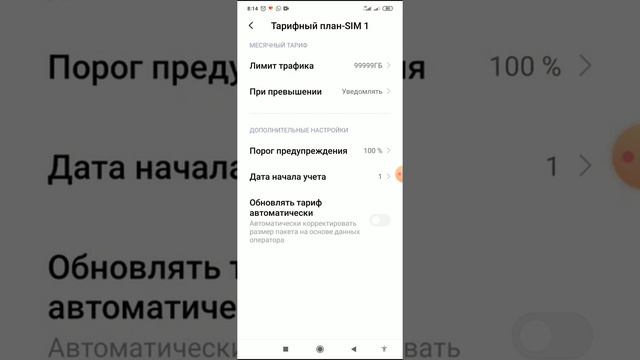 Мегабайт бесплатно и бесконечно смотреть онлайн