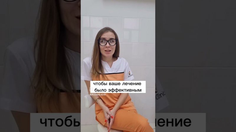 грибок ногтей и стоп.  #будниврача #врач #советыврача #грибок #грибокногтей #лечениегрибка #ногти