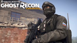 СПЕЦНАЗ ГРОМ ФСКН Росси /Tom Clancy's Ghost Recon Wildlands /Тактический стелс геймплей.