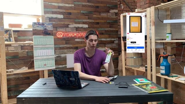 Сажаем огурцы КИБРИЯ ЛИСТ Гермон в торф Агробалт смотреть онлайн