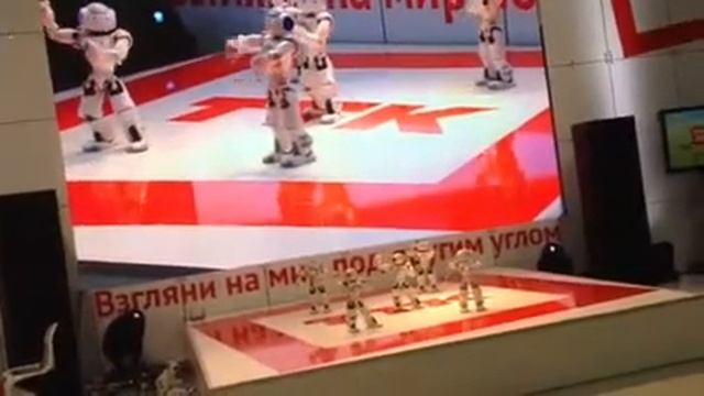 Танец роботов смотреть онлайн