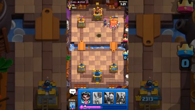 играю в clash royale на 14 арене(а чего добился ты,Alex apple?) смотреть онлайн