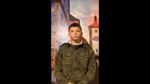 Кадеты КШИ им. Г.Н. Трошева чтут память героев России.