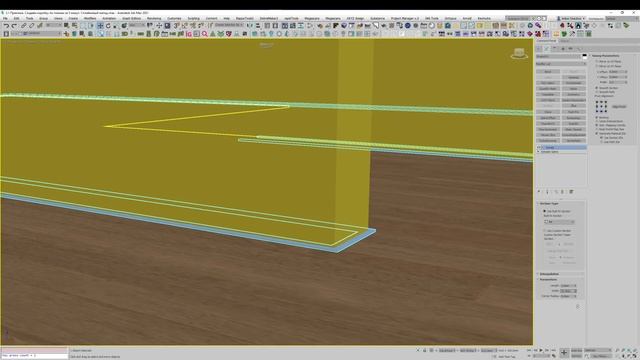 Создаём теневой плинтус за 2 минуты  Slicer