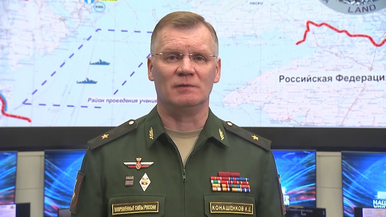 Сводка Министерства обороны Российской Федерации за 9 марта