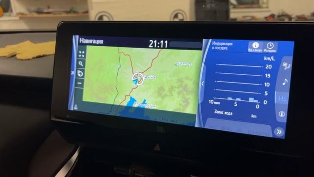 Русификация Harrier 80, Harrier 85, JBL HARRIER смотреть онлайн