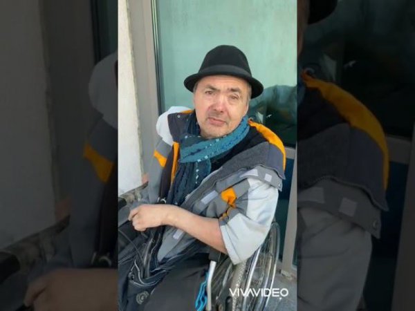 Мои глаза.