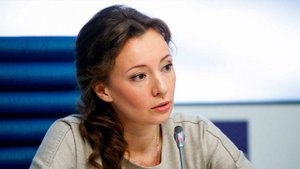 Уполномоченный по правам ребёнка Анна Кузнецова рассказала о проблемах детей