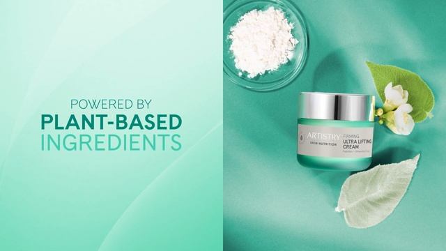 Firming Ultra Lifting Cream - Artistry Skin Nutrition | Amway смотреть онлайн