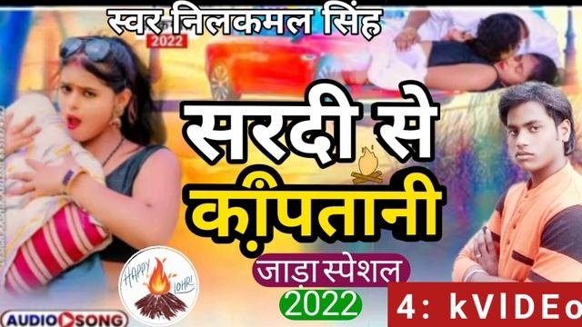 Tutorial, PC, Let's, Play, Tutorial Photoshop, Tutorialspoint, Tutorial Video Bhojpuri So 2020 1235