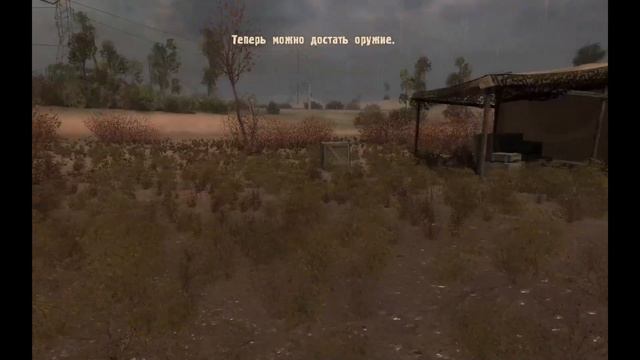 S.T.A.L.K.E.R Зов Припяти MASTER, часть 6, Янов,Флинт,Оазис смотреть онлайн