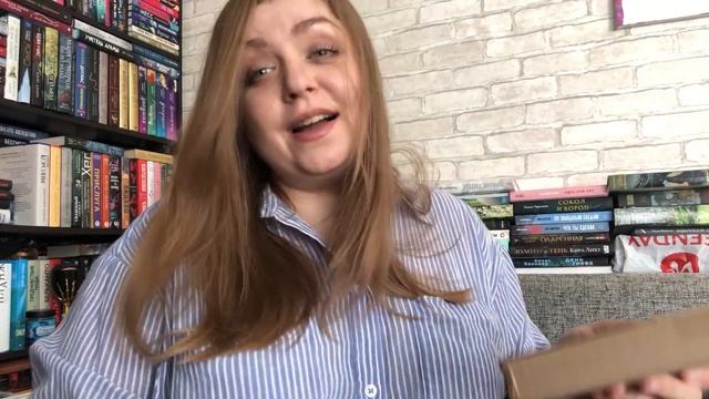 Книжные покупки + РОЗЫГРЫШ // распаковка, что читаю, о жизни смотреть онлайн
