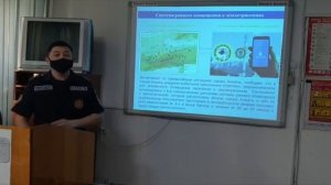 Действие населения до ,во время, после  землетрясения .