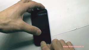 Как перезагрузить iPhone, если он не включается. Инструкция. www.first-remont.ru/riphone/