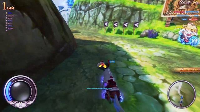 ALICIA ONLINE I ДРИМ ТИМ смотреть онлайн