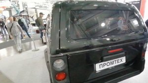 Нива пикап Промтех на выставке COMvex ( СТТ ) 2023