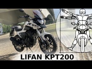 LIFAN KPT200: Туристический эндуро за 275 000 рублей!