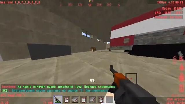 HCS Minecraft DayZ Client 2023 09 14 21 21 37