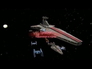 ГГ р7 vs ГК р8 + Босск