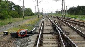 Рельсы и стрелочные переводы