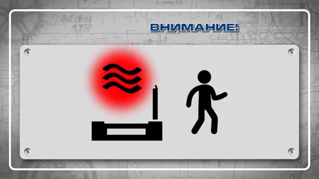 Вводный инструктаж.mp4 смотреть онлайн