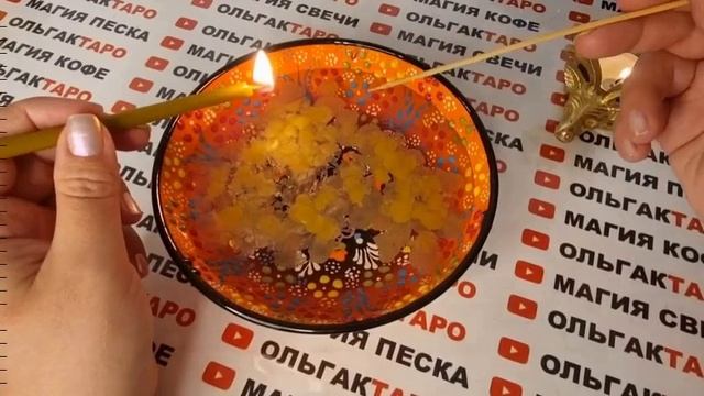 Какая радость на пороге? какое счастье идет к вам✨