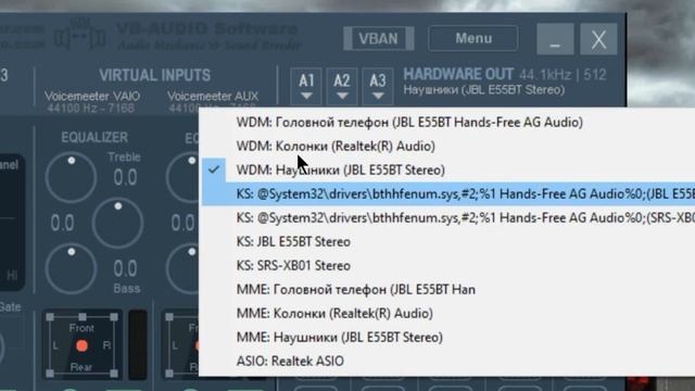 Как улучшить звук микрофона на ПК? Ответ ТУТ! смотреть онлайн