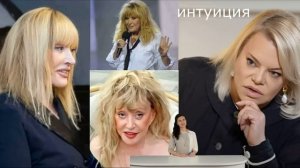 Жалость и призрение. Страшный диагноз Пугачевой шокировал многих.
