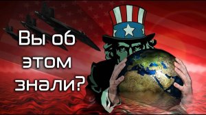 Первая война США против мусульман