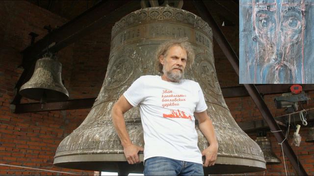 @Korfolion.  Симфозвон на тонком материальном уровне. смотреть онлайн