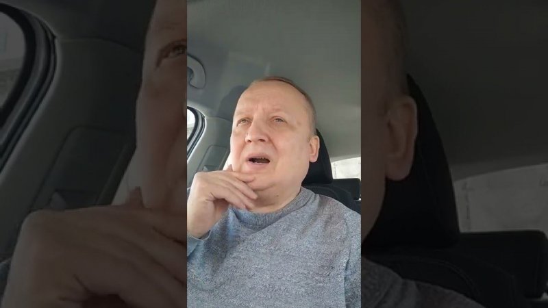 Почему пропан а не метан?