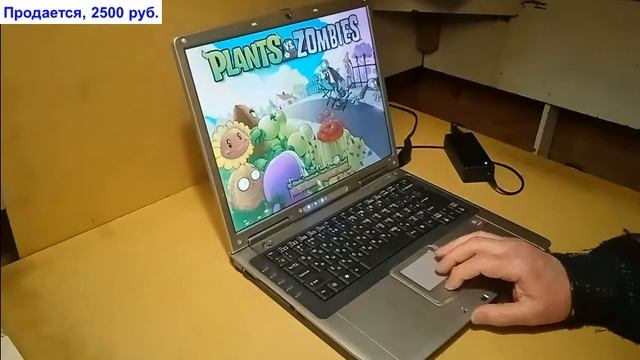 FS Prestigio 1556 - демонстрация смотреть онлайн