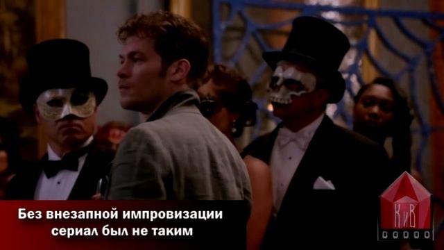 Древние/Первородные - интересные факты КАКИМ МОГ БЫТЬ СЕРИАЛ - The Originals