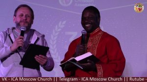 ICA MOSCOW CHURCH 30th ANNIVERSARY SERVICE || 30-10-2022