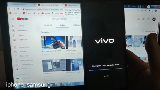 vivo y12s hard reset android