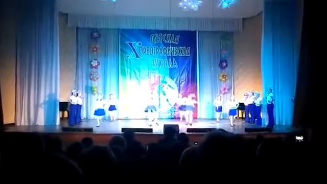 Танец "Матросская пляска", учащиеся 5 класса, преподаватель Акопян К.Л.
