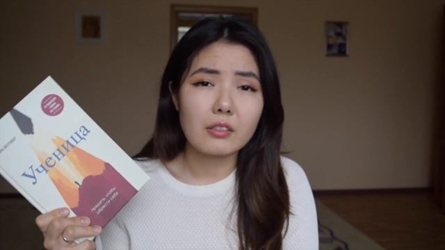 Прочитанное в марте || Мнение о книгах - Итоги смотреть онлайн