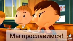 привет  я  николя  прикол