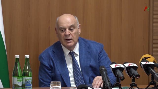 Ауаажәларраҿы иҵарны иқәгылоу азҵаарақәа жәпакы шьҭыхын Аҧсны ахада А. Бжьаниа ипресс-конференциаҿы смотреть онлайн